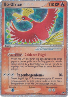 Card 17