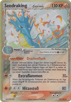 Card 10