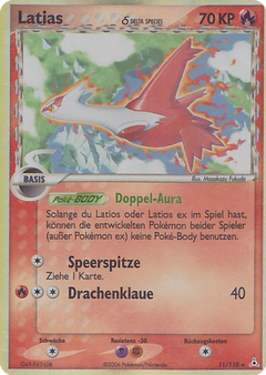 Card 11