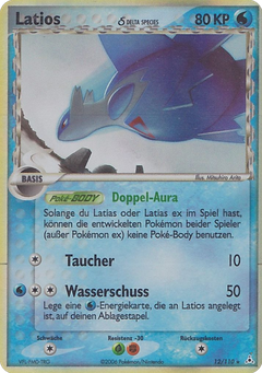 Card 12