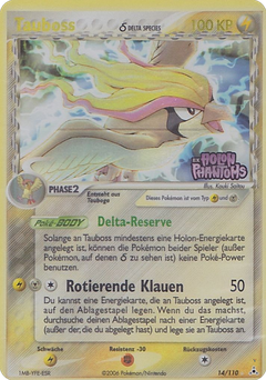 Card 14