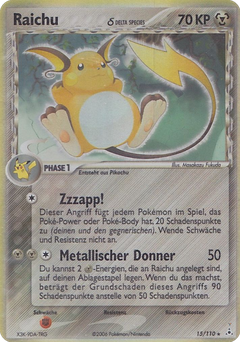 Card 15