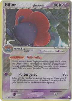 Card 17