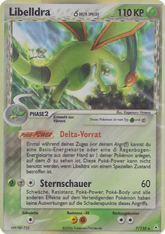 Card 7
