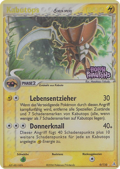 Card 9