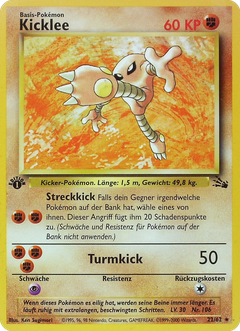 Card 7
