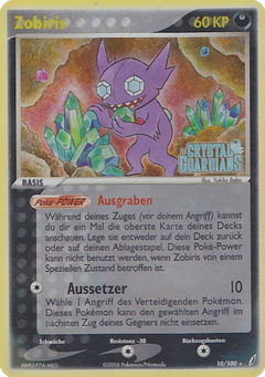 Card 10