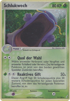 Card 11