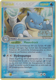 Card 14