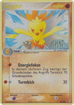 Card 16