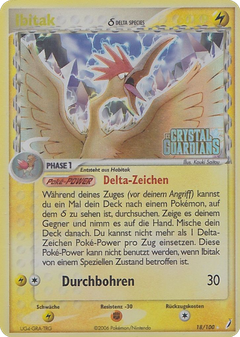 Card 18