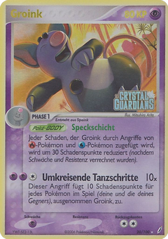 Card 20