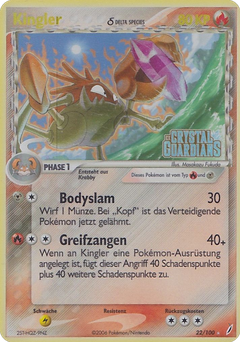 Card 22