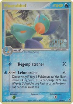 Card 24