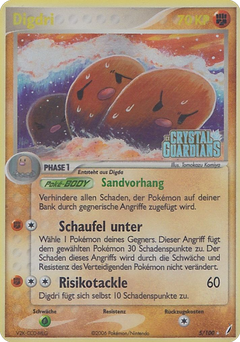 Card 5