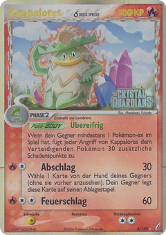 Card 6