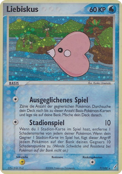 Card 7