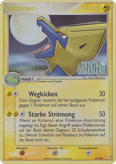 Card 8