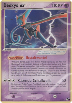 Card 17