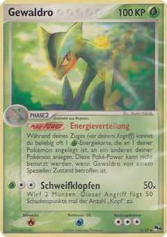 Card 5