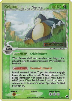 Card 10