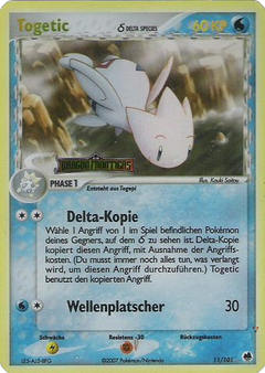Card 11