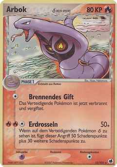 Card 13