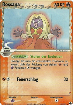 Card 17