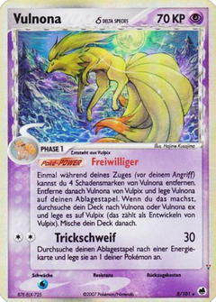 Card 8