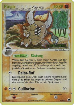 Card 9