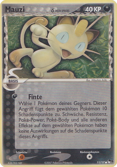 Card 11