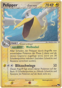 Card 14