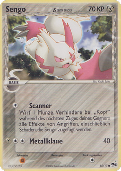 Card 15