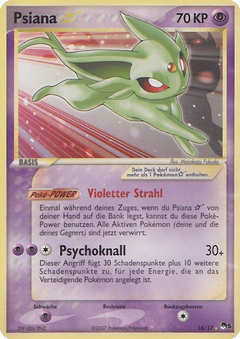 Card 16