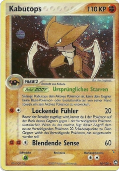 Card 10