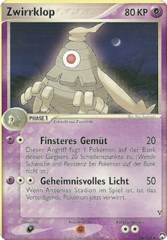 Card 14