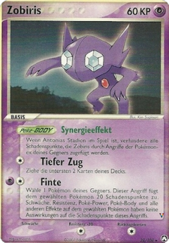 Card 22