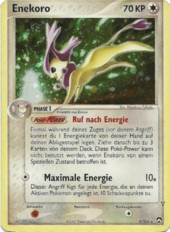 Card 8