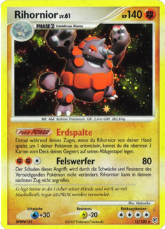 Card 12