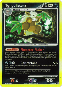 Card 14