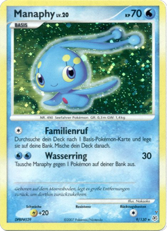 Card 9