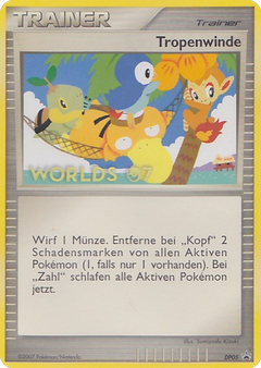 Card DP05