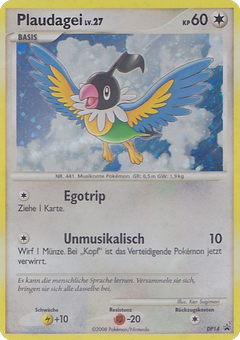 Card DP14