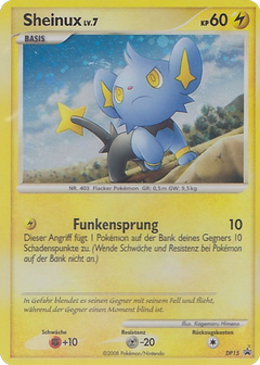 Card DP15