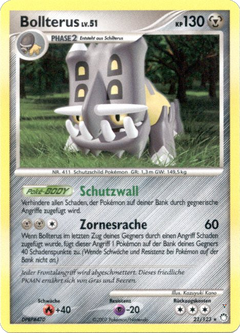 Card 21