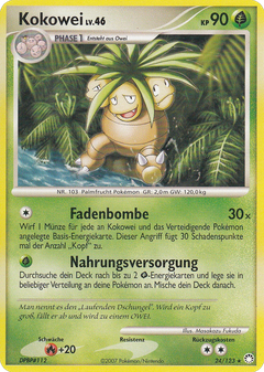 Card 24
