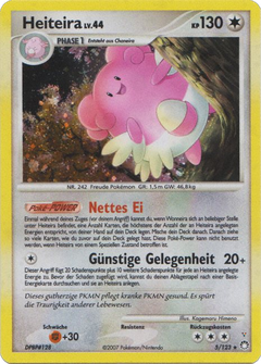 Card 5