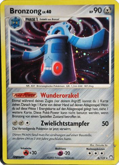 Card 6