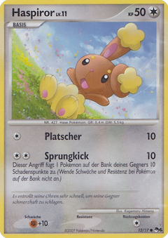 Card 12