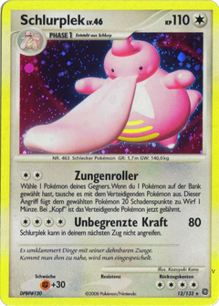 Card 12